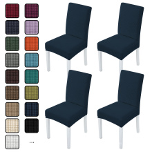 Minorista de lectores Home Textil Stirk Jacquard Silla de comedor Portada Oficina de Spandex Fundas para Sillas